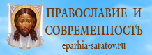 Курсы катехизации что это. Смотреть фото Курсы катехизации что это. Смотреть картинку Курсы катехизации что это. Картинка про Курсы катехизации что это. Фото Курсы катехизации что это