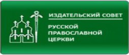 Курсы катехизации что это. Смотреть фото Курсы катехизации что это. Смотреть картинку Курсы катехизации что это. Картинка про Курсы катехизации что это. Фото Курсы катехизации что это