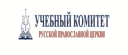Курсы катехизации что это. Смотреть фото Курсы катехизации что это. Смотреть картинку Курсы катехизации что это. Картинка про Курсы катехизации что это. Фото Курсы катехизации что это